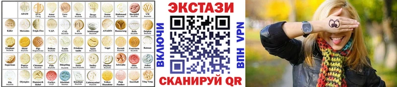 Экстази 99%  blacksprut как войти  Аркадак  что такое наркотик 
