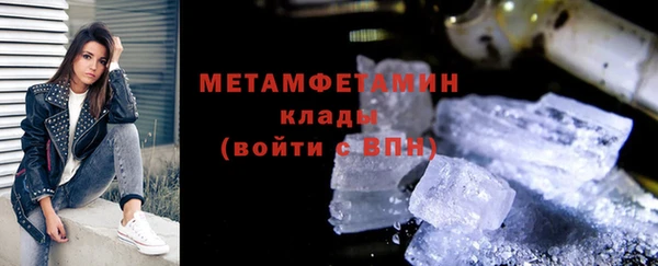МДПВ Арсеньев