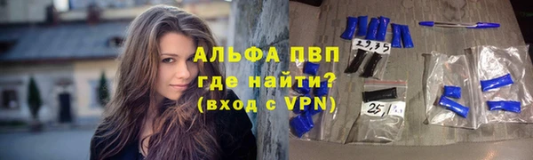 МДПВ Арсеньев