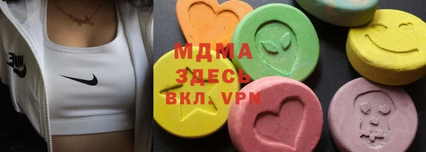 скорость mdpv Алзамай