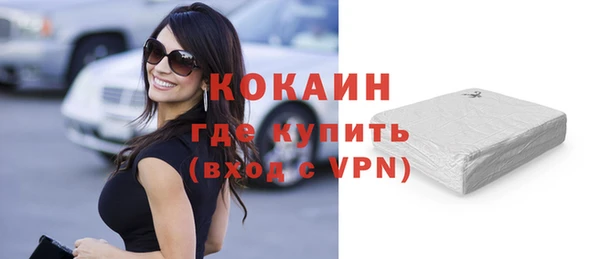 mix Аркадак