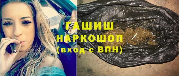 mix Аркадак