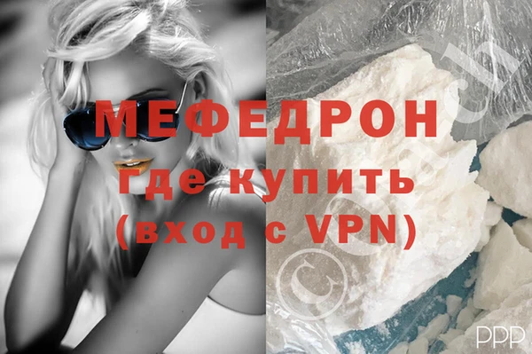 МДПВ Арсеньев