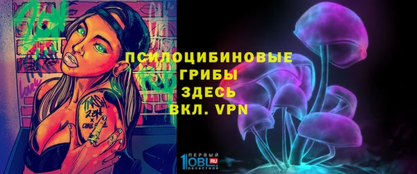 мефедрон Алексеевка