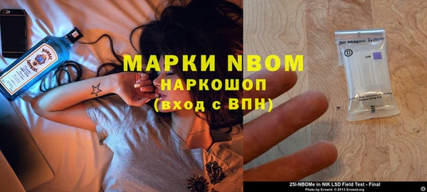 mix Аркадак