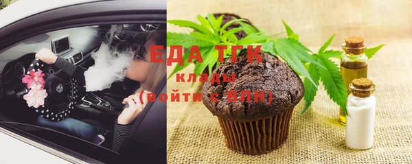 mix Аркадак