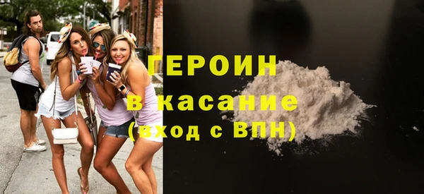 МДПВ Арсеньев