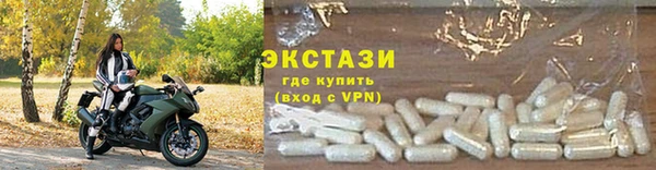 mix Аркадак