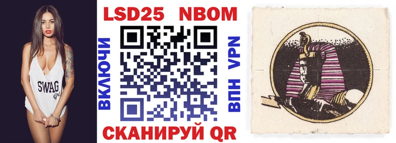 blacksprut онион  Аркадак  Наркотические марки 1500мкг  где можно купить наркотик 