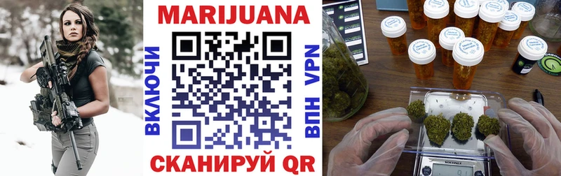 цены наркотик мориарти Telegram Конопля MAZAR Аркадак